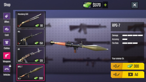 街头纷争截图(1)