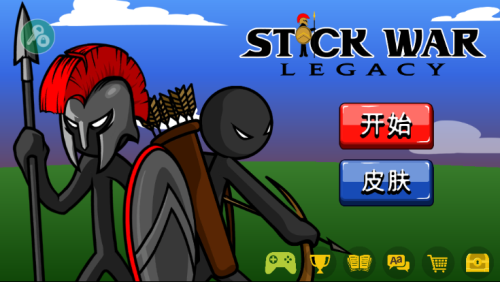 火柴人战争遗产召唤版安卓版截图(3)