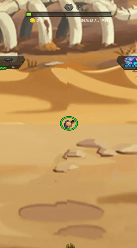 解压打怪兽截图(1)