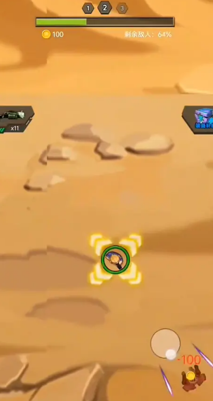 解压打怪兽截图(2)