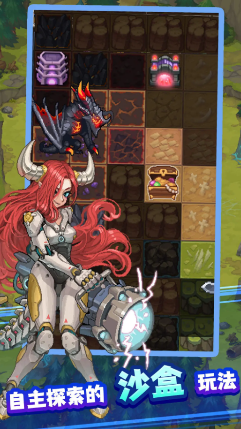 飞碟快闪截图(4)