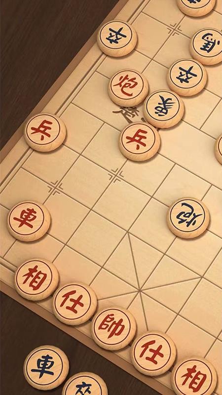 一起象棋截图(1)