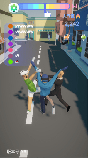 哥就是甲亢火山哥哥截图(2)