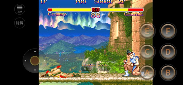 街头霸王2截图(1)