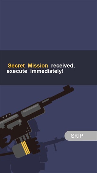 特工任务截图(4)