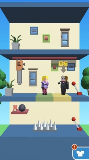 看准时机截图(3)