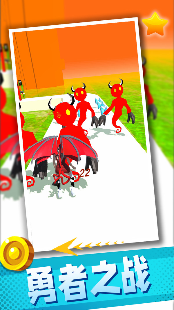 跑酷冒险岛截图(2)