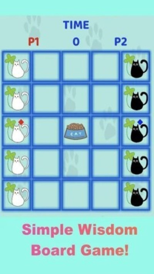 抢夺猫粮截图(1)