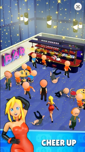 办公室大师截图(1)