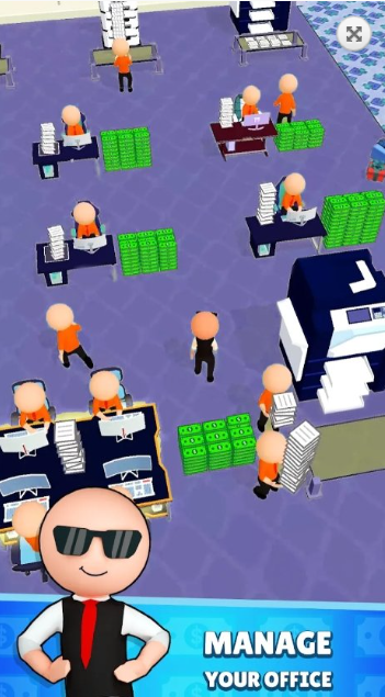 办公室大师截图(3)