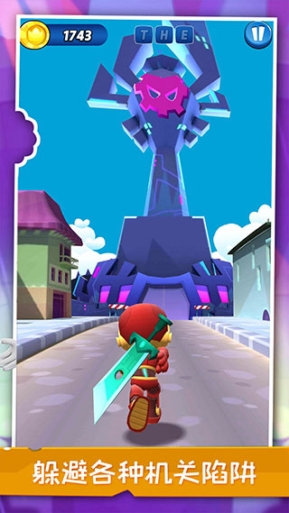 暴走球球大冒险截图(4)