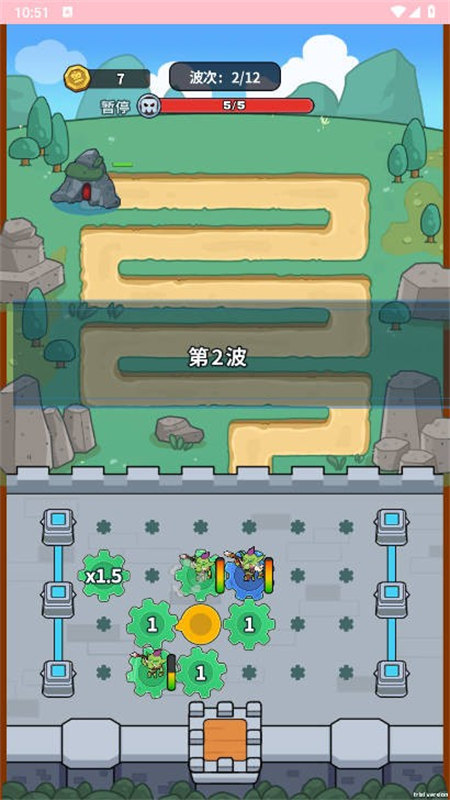 迷你生存截图(2)