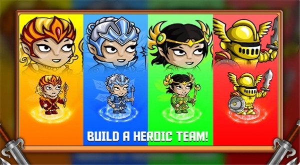 城堡要塞塔防截图(2)