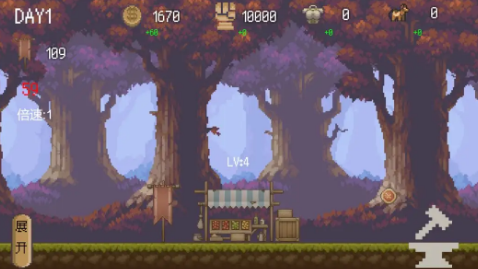 校尉力挽狂澜截图(1)