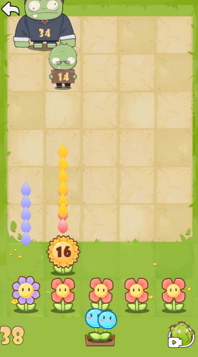 花花大战僵尸截图(4)