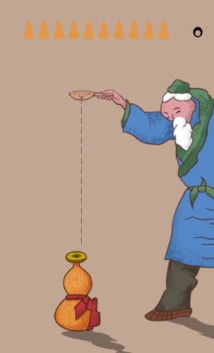 老头倒油截图(2)