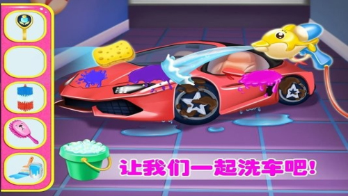 宠物高校4少女的爱情截图(2)