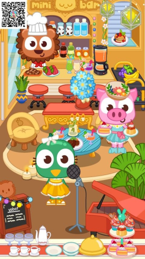 泡泡小镇森林朋友截图(1)