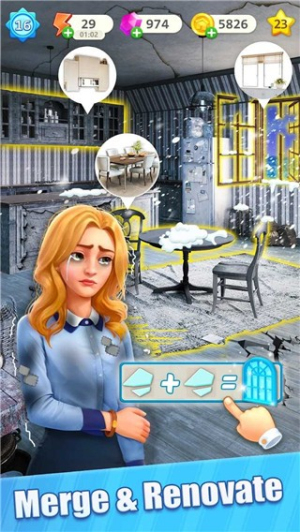 快乐合并之家截图(1)