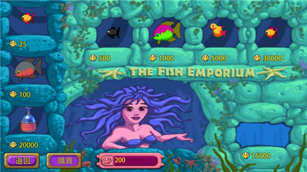 怪怪水族馆截图(4)