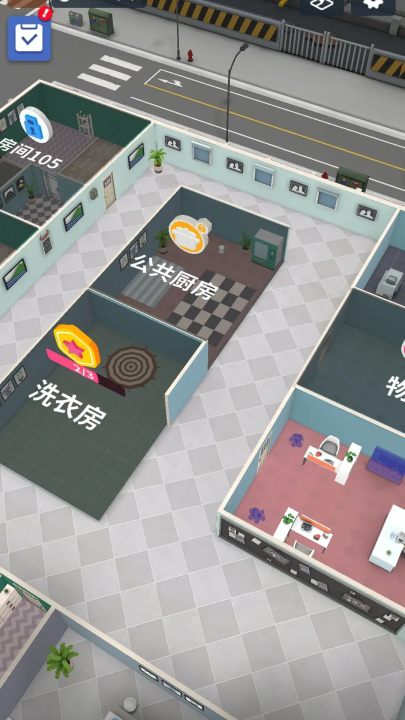 房地产大亨截图(3)