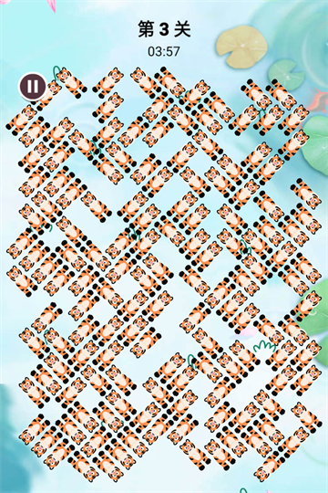 森屿消一消截图(5)