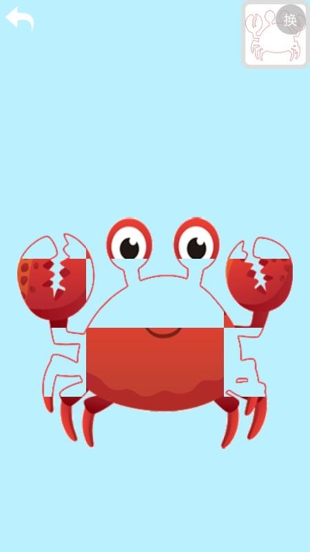 宝宝画画截图(1)