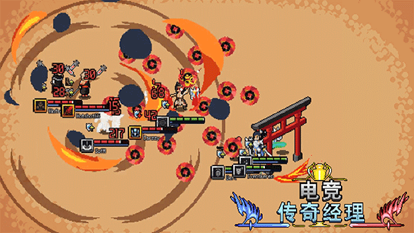 电竞传奇经理截图(1)