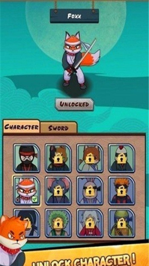 忍者闪光拼图截图(3)