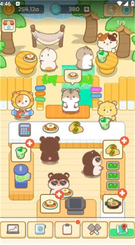 汉姆厨房截图(3)