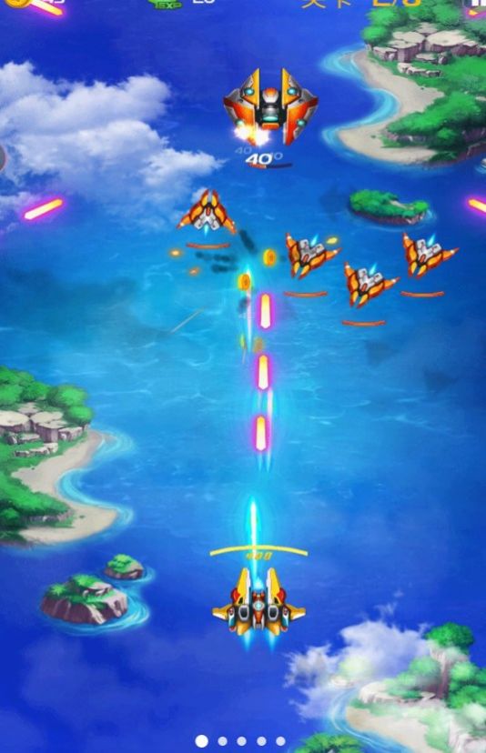 现代空战模拟器截图(4)