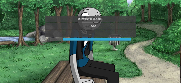 甜甜恋爱大作战截图(4)