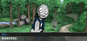 甜甜恋爱大作战截图(2)