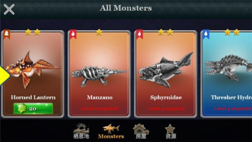 海怪城市截图(3)