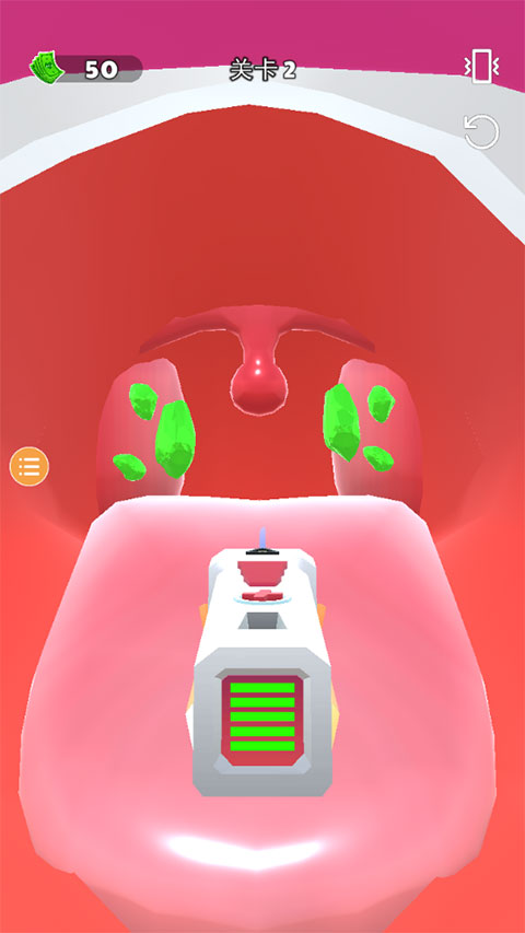 超级医生截图(2)