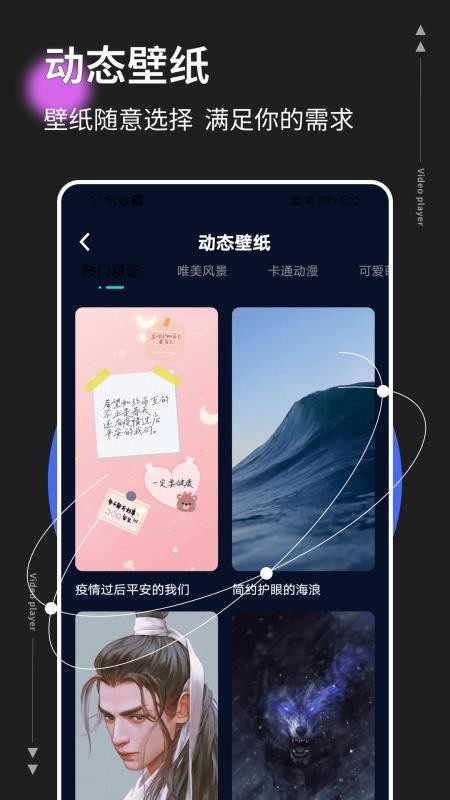 悬浮窗时钟截图(3)