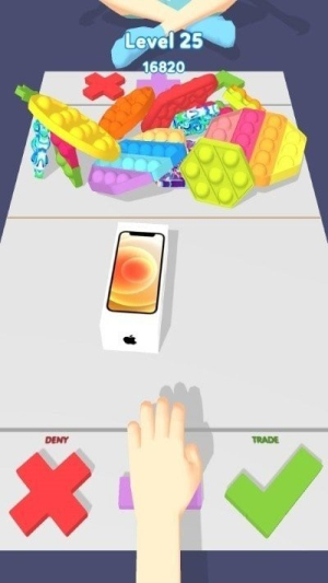 指尖交易3d截图(1)