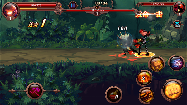 火柴人部落截图(2)