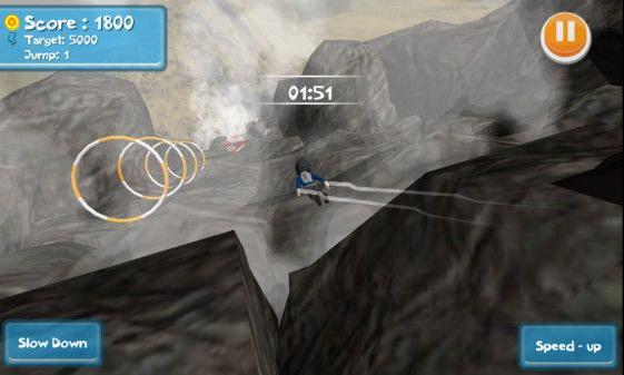 模拟跳伞3D截图(1)