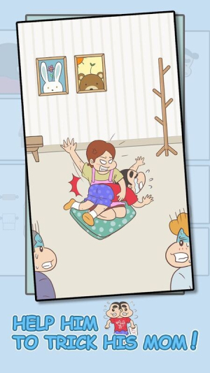 隐藏我的测试截图(2)