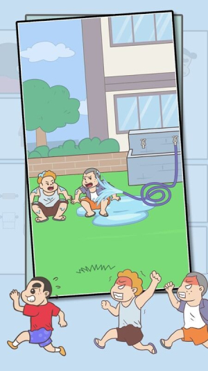 隐藏我的测试截图(4)