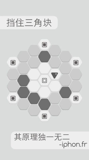 六角转弯截图(1)