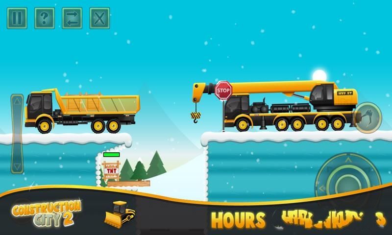 建设城市2截图(1)