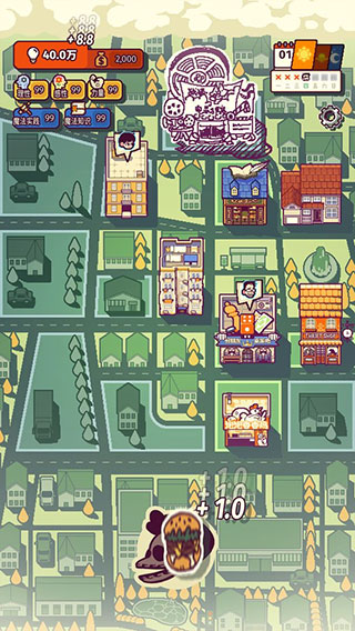 我的舅舅是魔法师截图(2)