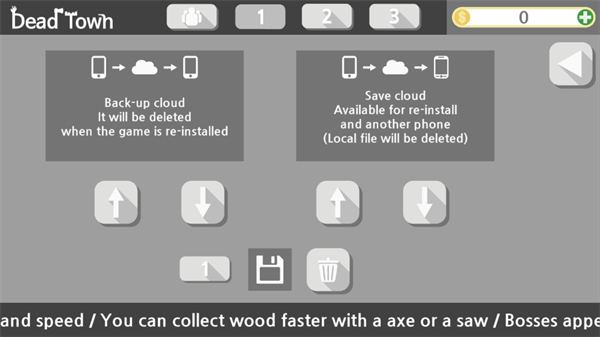 死城僵尸生存截图(5)