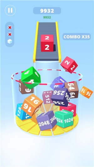 合并杯2048截图(1)