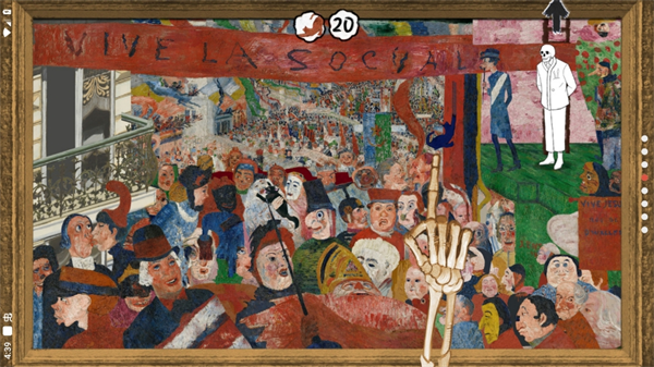 请触摸艺术品2截图(2)