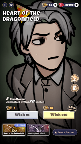 恋与深空抽卡模拟器截图(4)