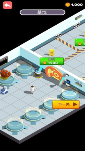 天神无敌截图(2)