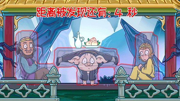 召唤西游萌消消截图(2)